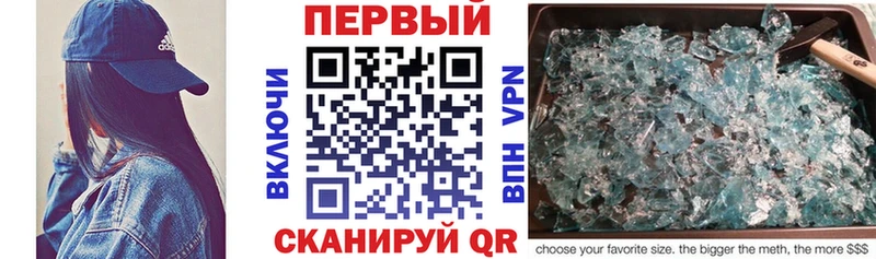 Купить где  Ладушкин  АМФ Розовый 