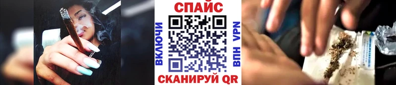 Купить  Ладушкин  Бутират GHB 