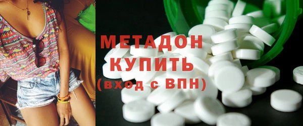 сатива Алзамай