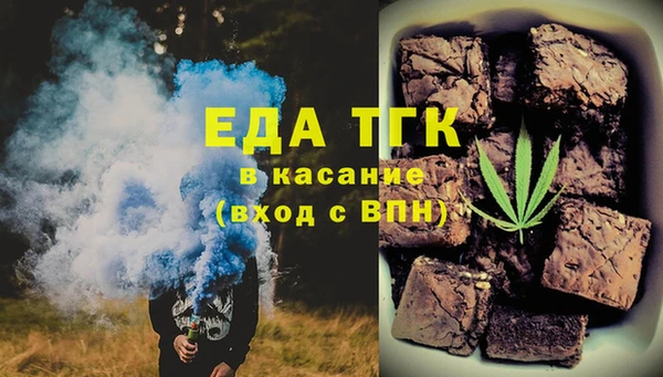 сатива Алзамай
