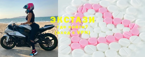 сатива Алзамай
