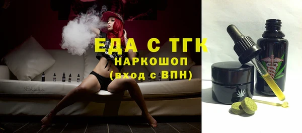 сатива Алзамай