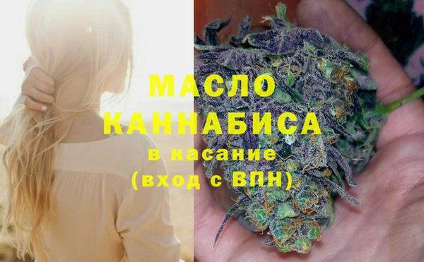 сатива Алзамай