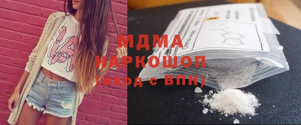 сатива Алзамай
