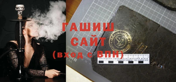 сатива Алзамай
