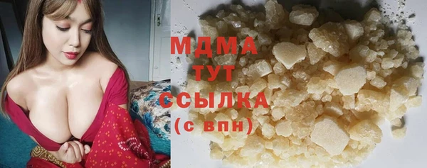 сатива Алзамай
