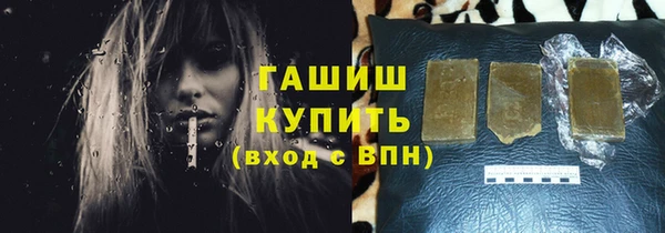 сатива Алзамай