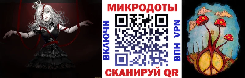 Купить закладки  Ладушкин  Галлюциногенные грибы прущие грибы 