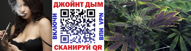 Купить закладки  Ладушкин  Каннабис гибрид 